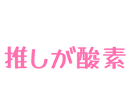 843272469