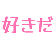843272472