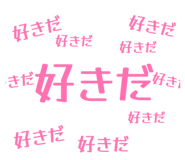 843272473