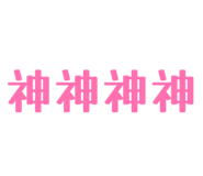 843272476