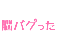843272477