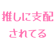 843272491
