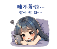 843272499