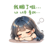 843272501