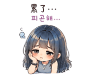 843272511