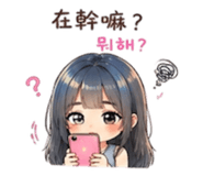 843272520