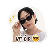 843272530