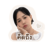 843272533