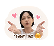 843272535