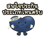 843272699
