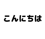 843272737
