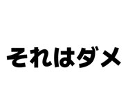 843272742