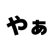 843272743