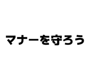 843272745