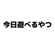 843272750