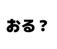 843272752