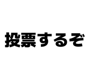 843272756