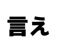 843272758