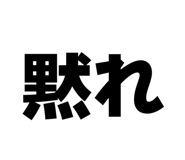 843272759