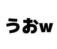 843272760