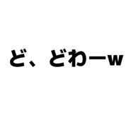 843272761