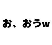 843272762