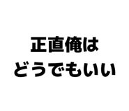 843272765
