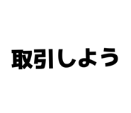 843272769