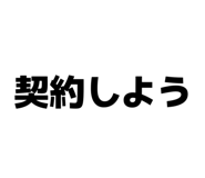 843272771