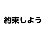 843272772