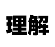 843272773