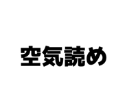 843272774