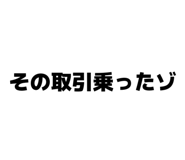 843272776