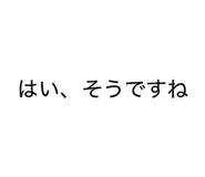 843272801