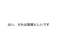843272802