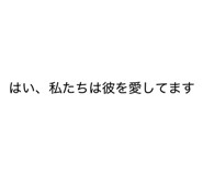 843272803