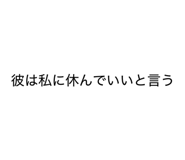 843272804