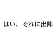 843272805