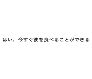 843272808