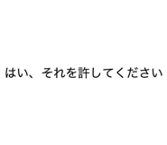 843272809
