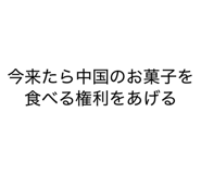 843272813