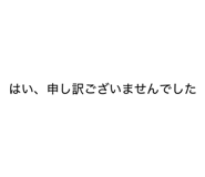 843272814