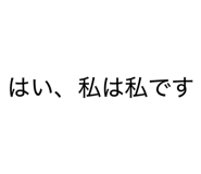 843272815