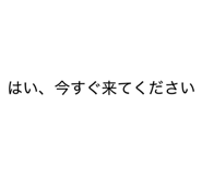 843272816