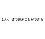 843272818