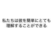 843272819
