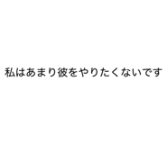 843272820