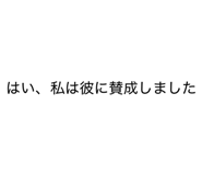 843272822