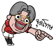 843272974