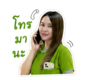 843272998
